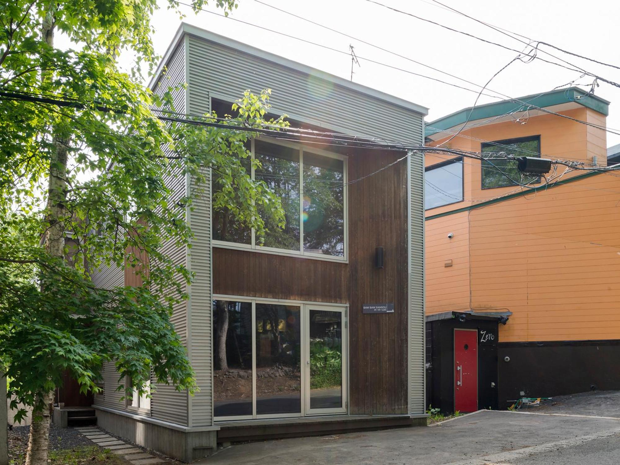 Baw Baw Sansou Villa Kutchan Exterior photo